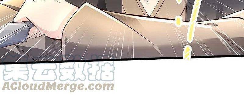 Tuyệt Phẩm Y Thánh Chapter 229 - 14