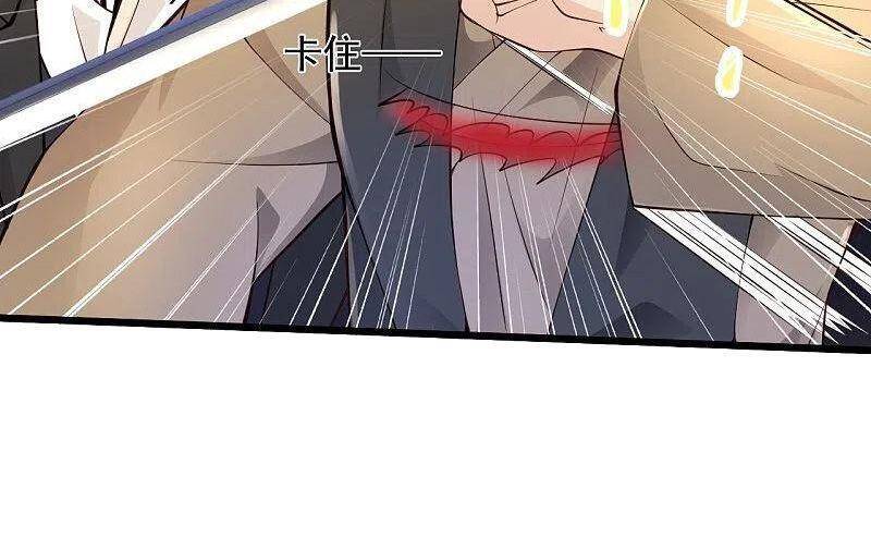 Tuyệt Phẩm Y Thánh Chapter 229 - 4