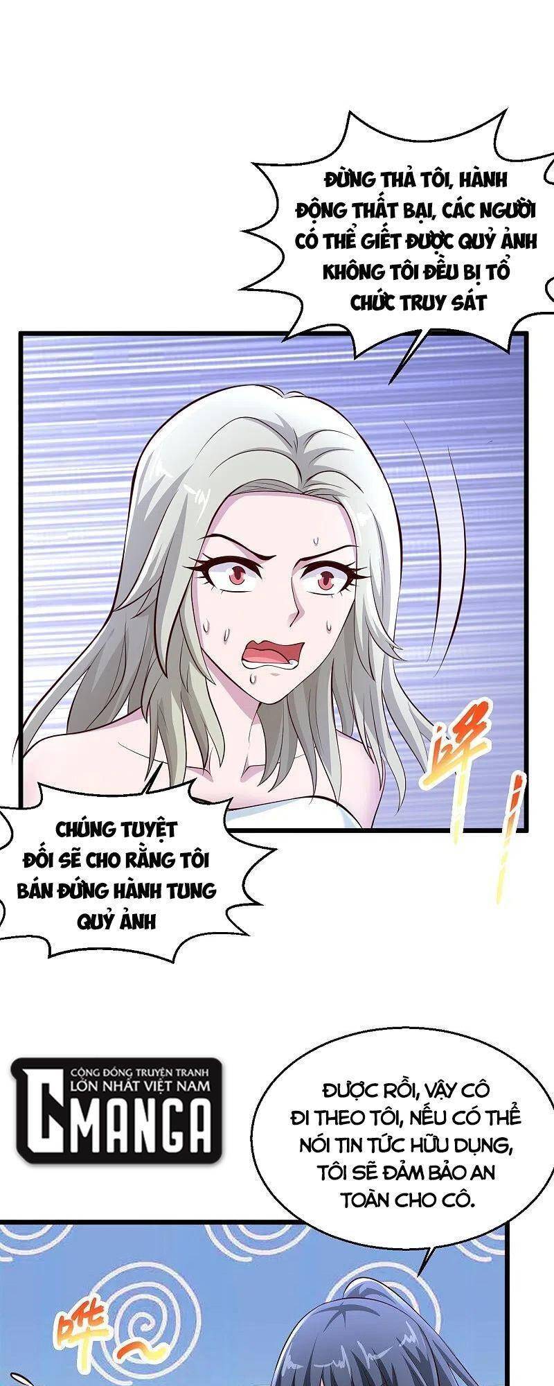 Tuyệt Phẩm Y Thánh Chapter 231 - 25