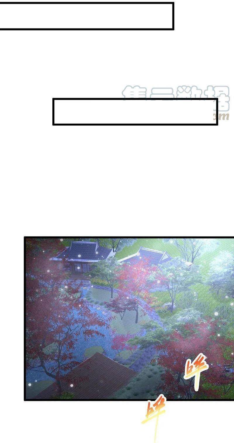 Tuyệt Phẩm Y Thánh Chapter 231 - 34