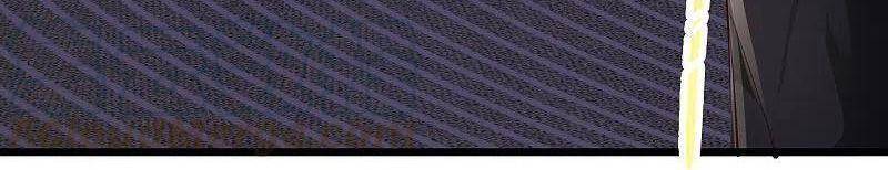 Tuyệt Phẩm Y Thánh Chapter 233 - 7