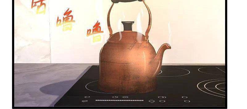 Tuyệt Phẩm Y Thánh Chapter 235 - 19