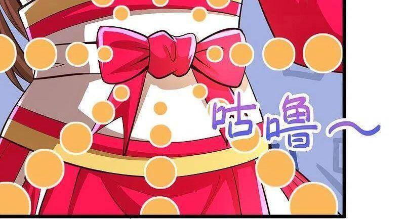 Tuyệt Phẩm Y Thánh Chapter 236 - 32