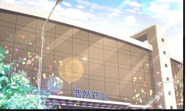 Tuyệt Phẩm Y Thánh Chapter 237 - 19