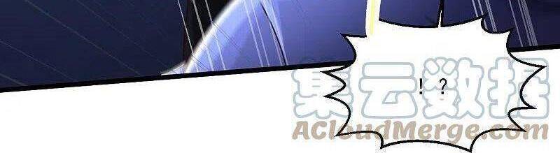 Tuyệt Phẩm Y Thánh Chapter 240 - 17