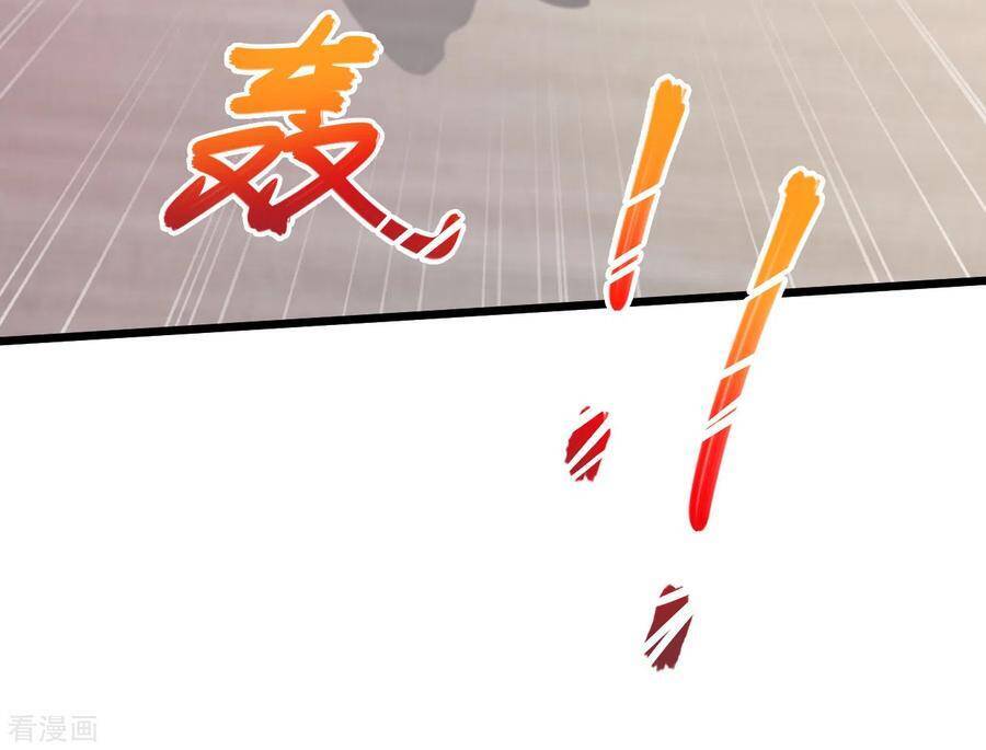 Tuyệt Phẩm Y Thánh Chapter 165 - 16