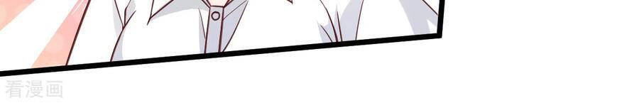 Tuyệt Phẩm Y Thánh Chapter 165 - 19