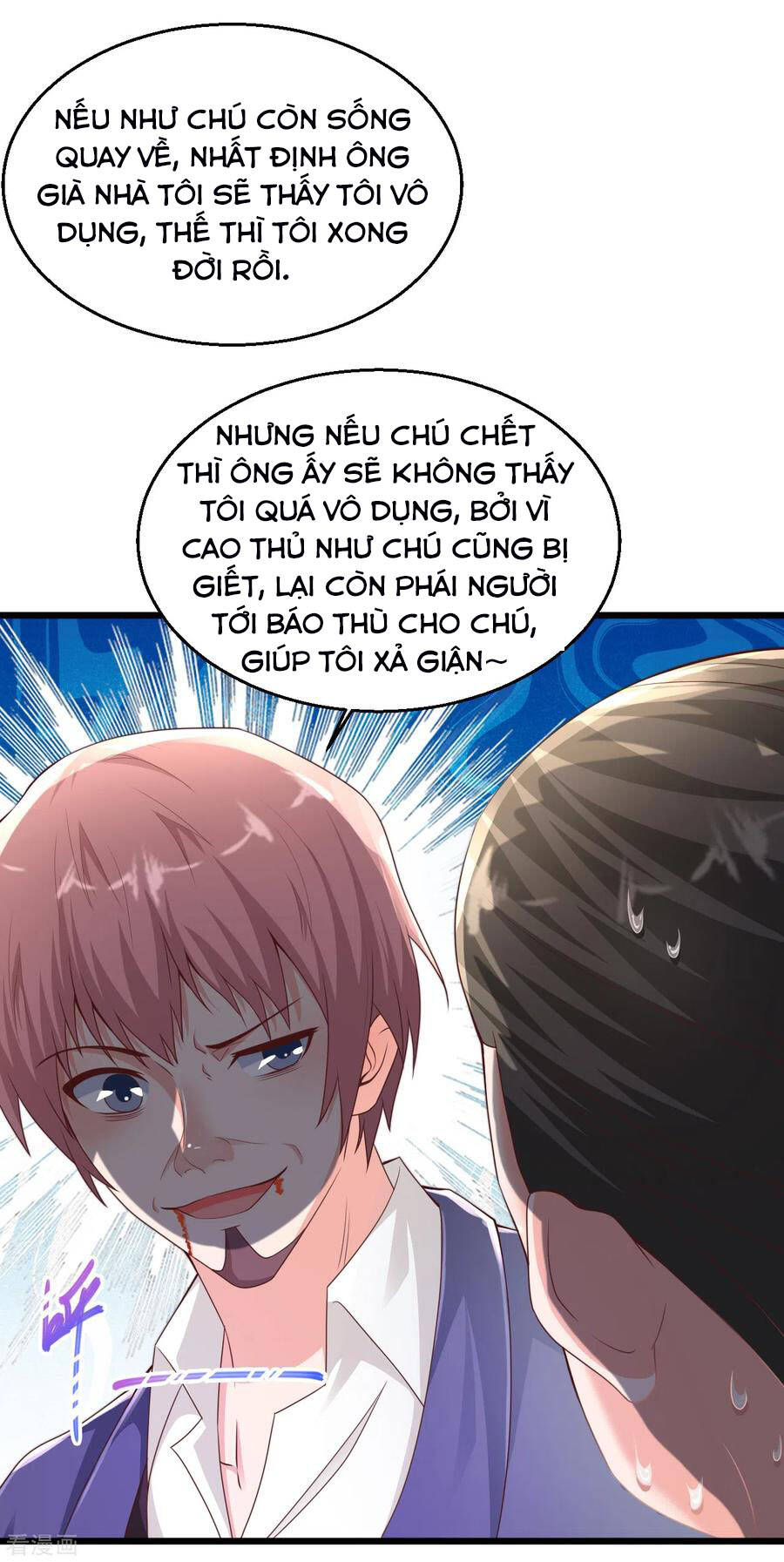 Tuyệt Phẩm Y Thánh Chapter 165 - 5