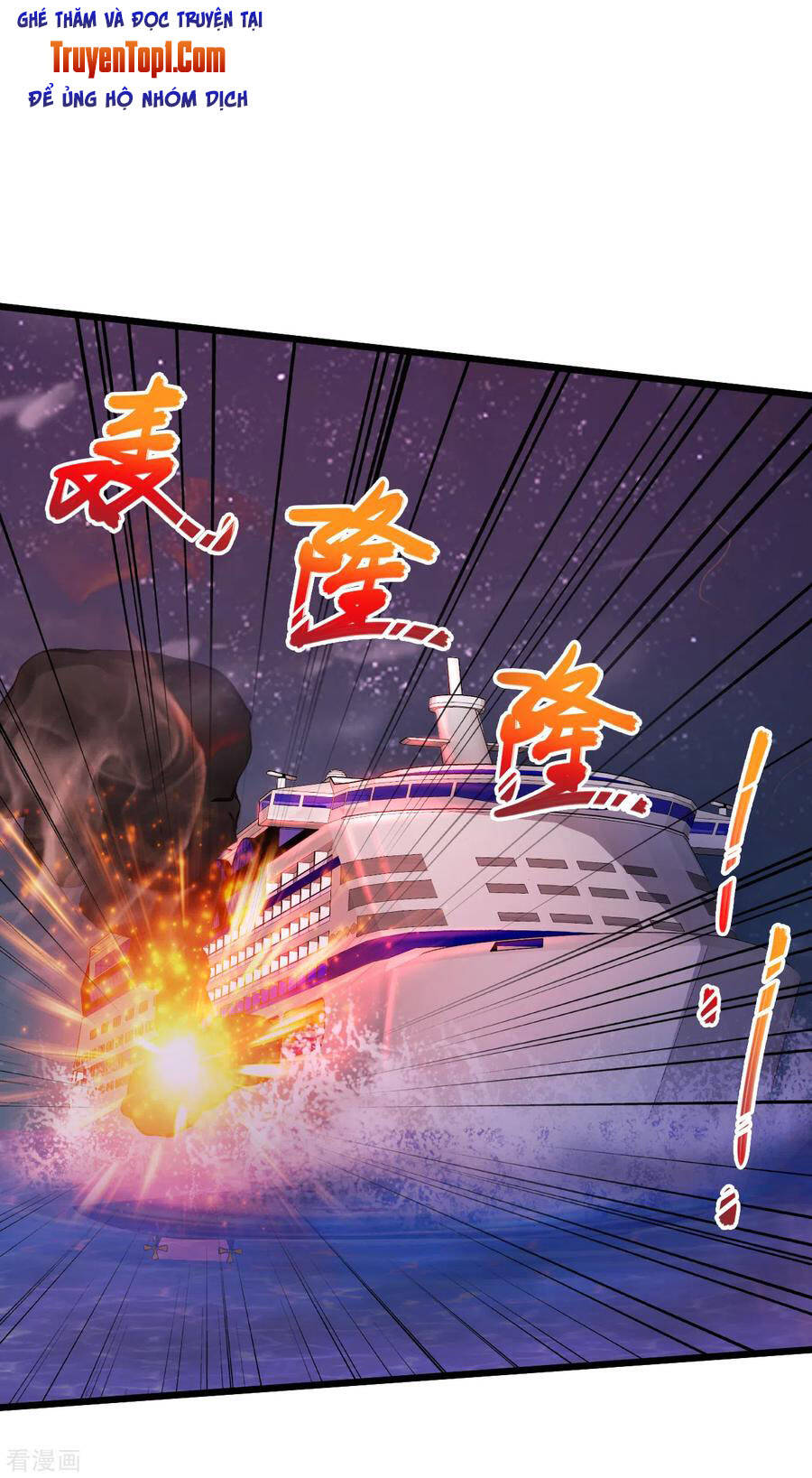 Tuyệt Phẩm Y Thánh Chapter 166 - 2