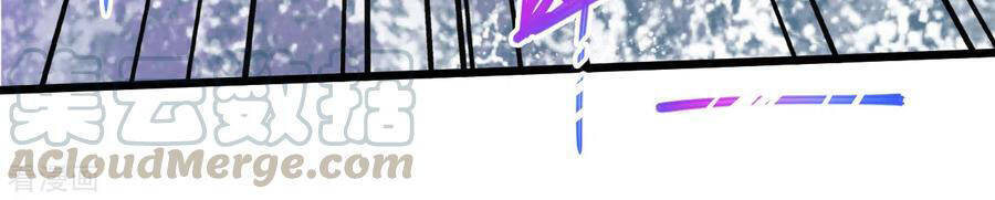 Tuyệt Phẩm Y Thánh Chapter 166 - 17