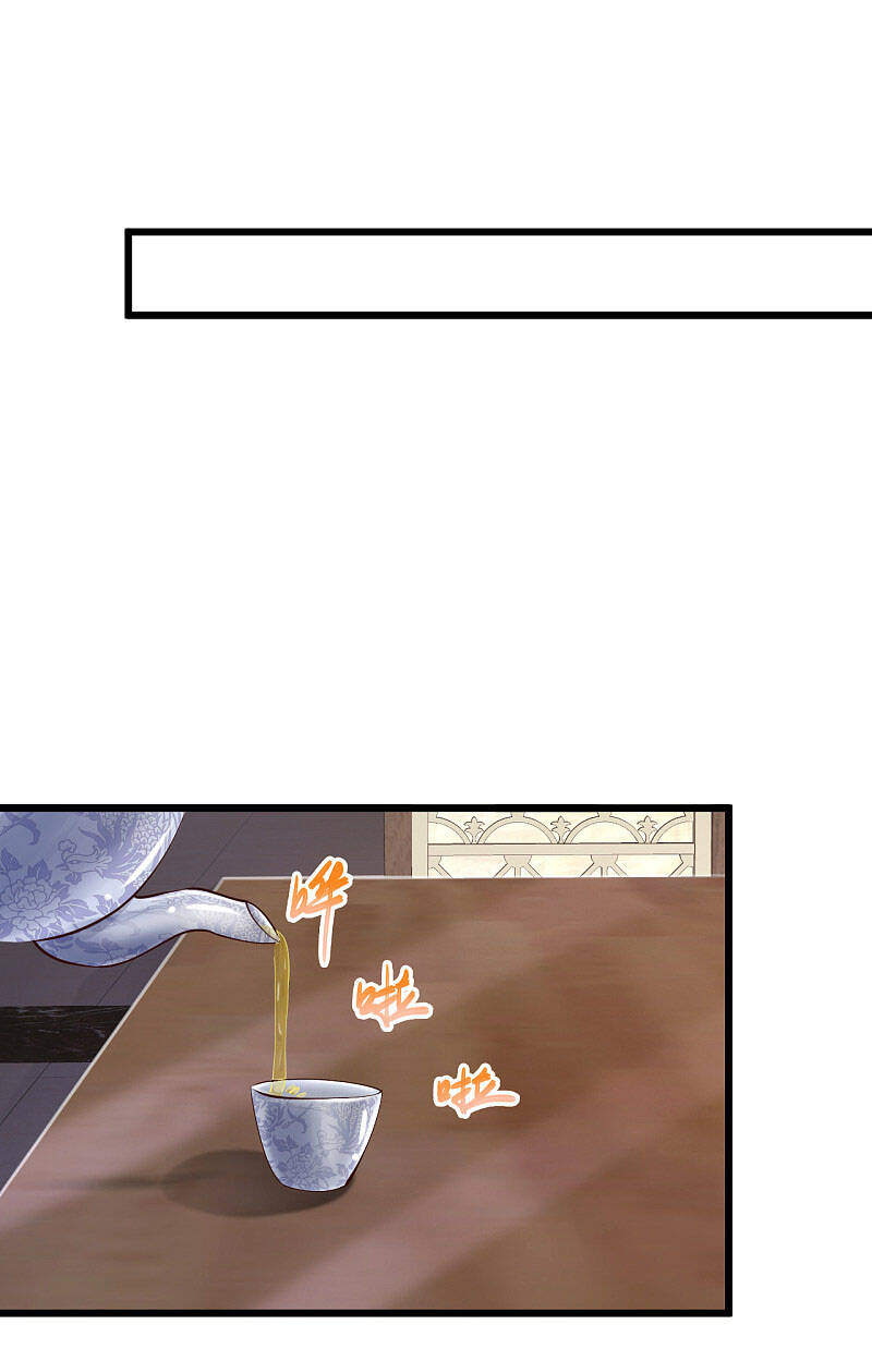 Tuyệt Phẩm Y Thánh Chapter 168 - 9