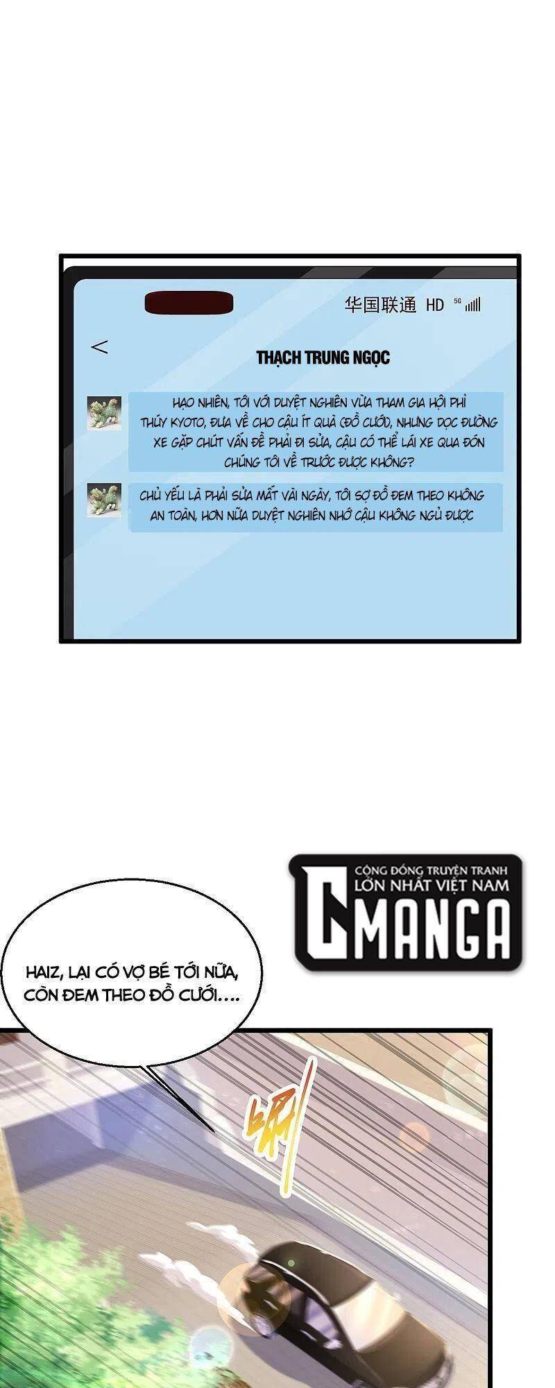 Tuyệt Phẩm Y Thánh Chapter 241 - 33