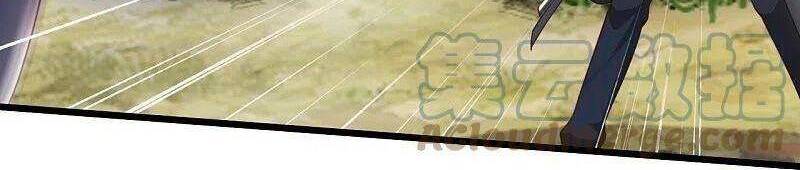 Tuyệt Phẩm Y Thánh Chapter 242 - 31