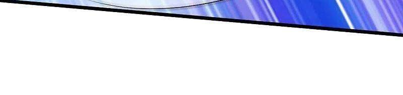 Tuyệt Phẩm Y Thánh Chapter 243 - 9