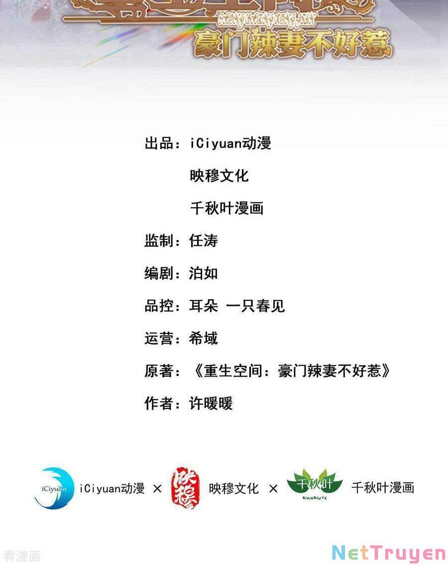 Trùng Sinh Không Gian: Cô Vợ Hào Môn Nóng Bỏng Không Dễ Chọc Chapter 112 - 2