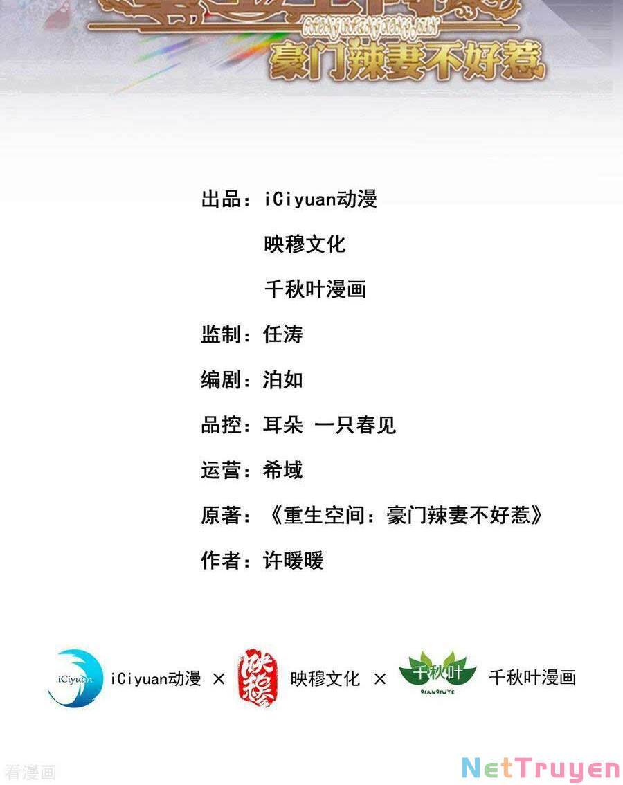 Trùng Sinh Không Gian: Cô Vợ Hào Môn Nóng Bỏng Không Dễ Chọc Chapter 116 - 2