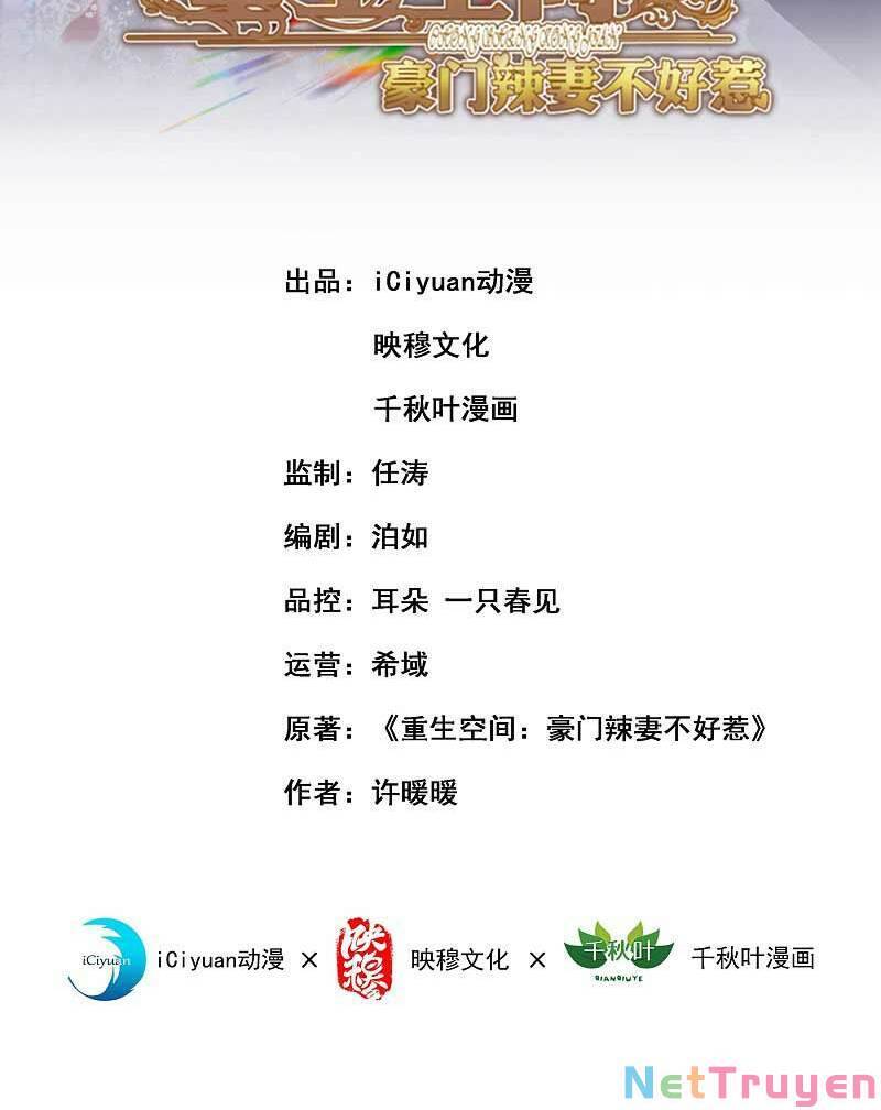 Trùng Sinh Không Gian: Cô Vợ Hào Môn Nóng Bỏng Không Dễ Chọc Chapter 117 - 2
