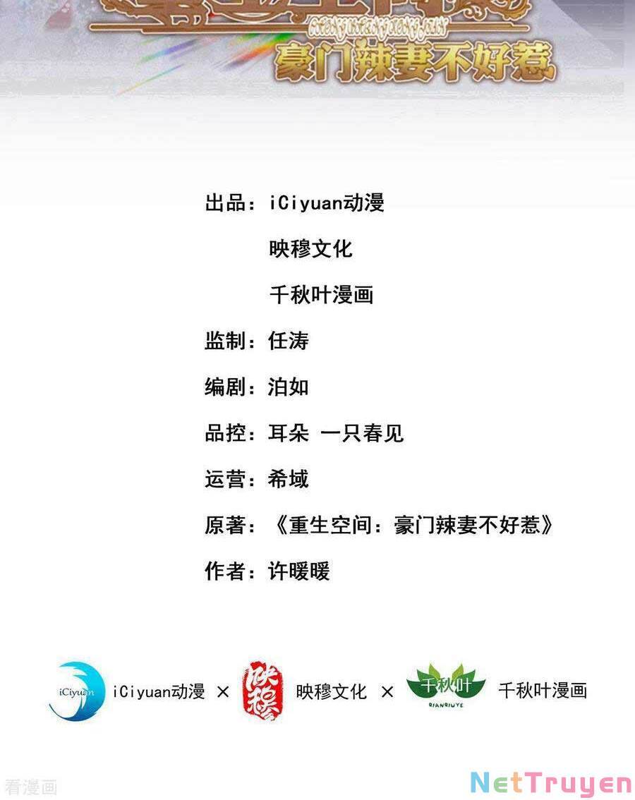 Trùng Sinh Không Gian: Cô Vợ Hào Môn Nóng Bỏng Không Dễ Chọc Chapter 122 - 2