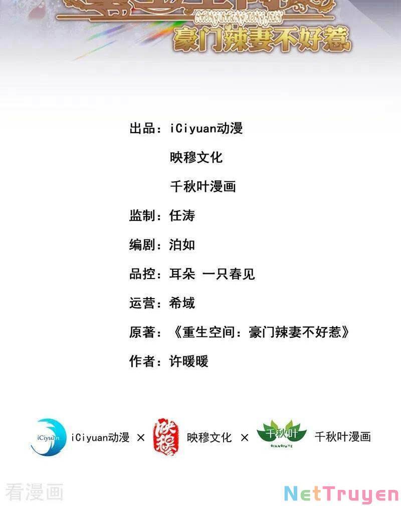 Trùng Sinh Không Gian: Cô Vợ Hào Môn Nóng Bỏng Không Dễ Chọc Chapter 129 - 3