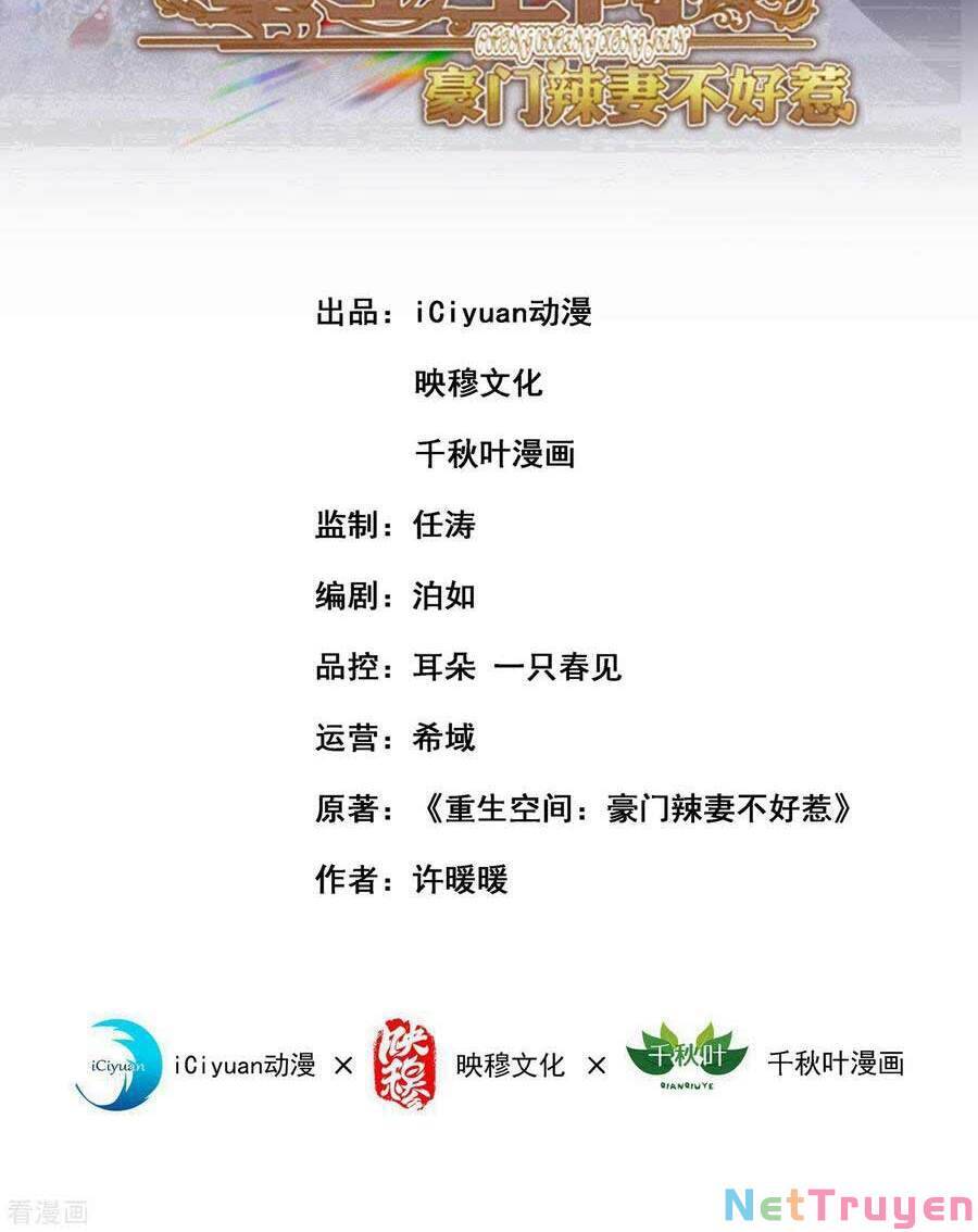 Trùng Sinh Không Gian: Cô Vợ Hào Môn Nóng Bỏng Không Dễ Chọc Chapter 131 - 2