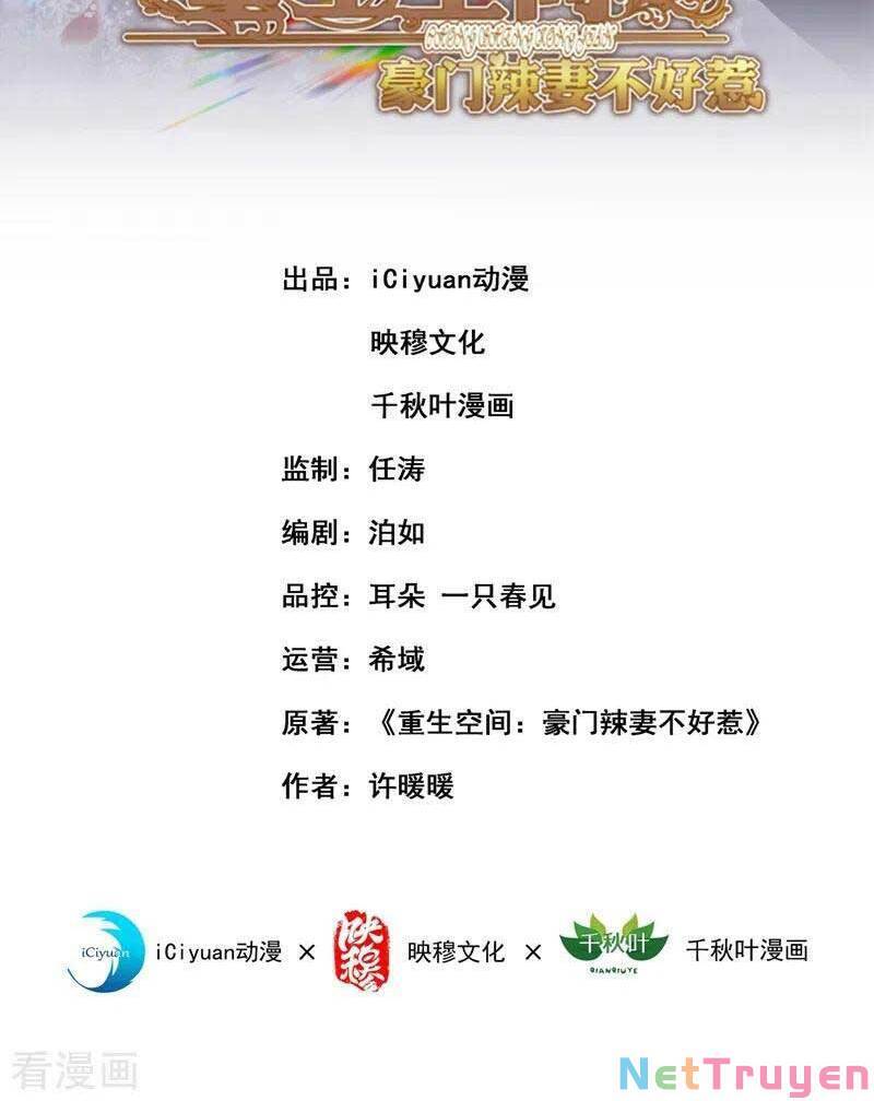 Trùng Sinh Không Gian: Cô Vợ Hào Môn Nóng Bỏng Không Dễ Chọc Chapter 141 - 2