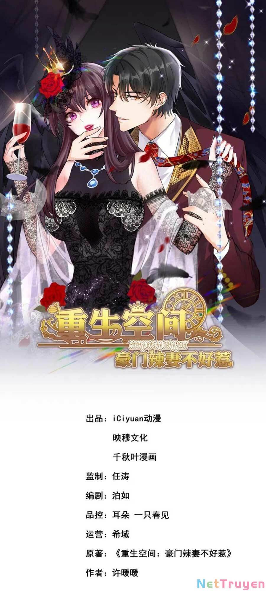 Trùng Sinh Không Gian: Cô Vợ Hào Môn Nóng Bỏng Không Dễ Chọc Chapter 178 - 1