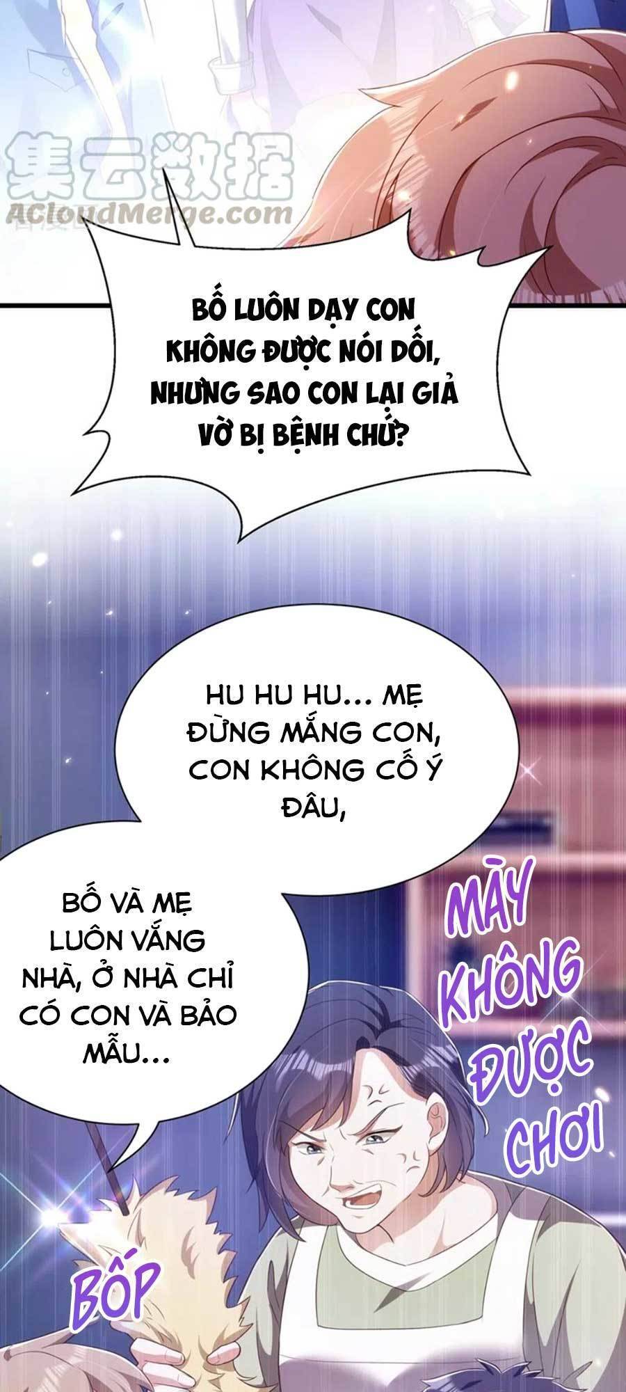 Trùng Sinh Không Gian: Cô Vợ Hào Môn Nóng Bỏng Không Dễ Chọc Chapter 193 - 12