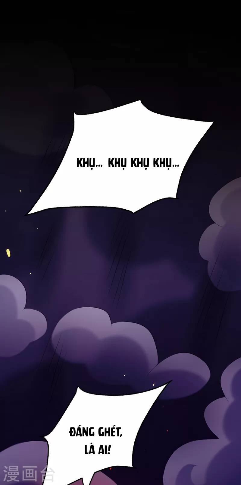 Trùng Sinh Không Gian: Cô Vợ Hào Môn Nóng Bỏng Không Dễ Chọc Chapter 277 - 2