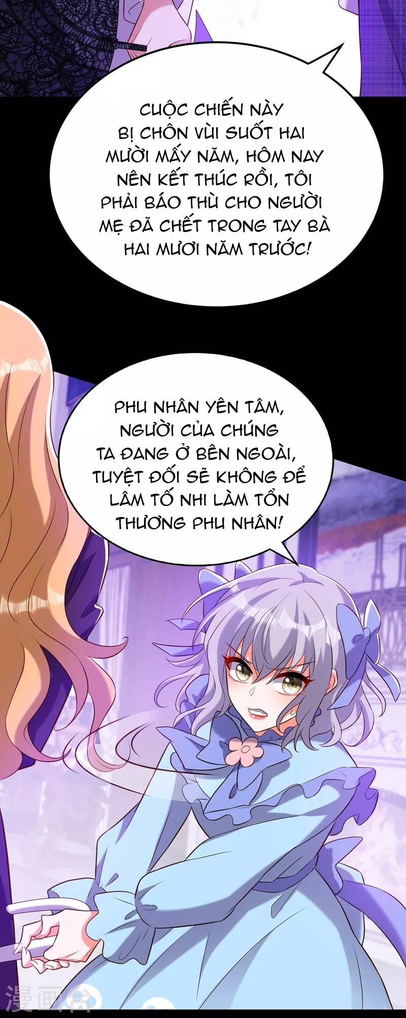 Trùng Sinh Không Gian: Cô Vợ Hào Môn Nóng Bỏng Không Dễ Chọc Chapter 277 - 16