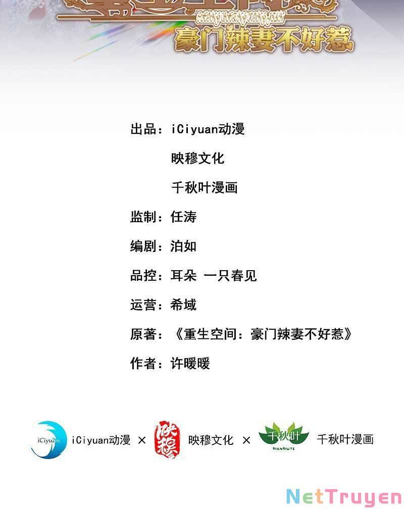Trùng Sinh Không Gian: Cô Vợ Hào Môn Nóng Bỏng Không Dễ Chọc Chapter 96 - 2