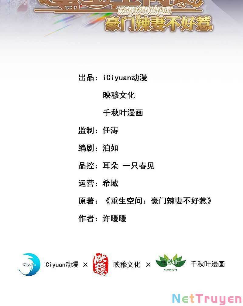 Trùng Sinh Không Gian: Cô Vợ Hào Môn Nóng Bỏng Không Dễ Chọc Chapter 99 - 2