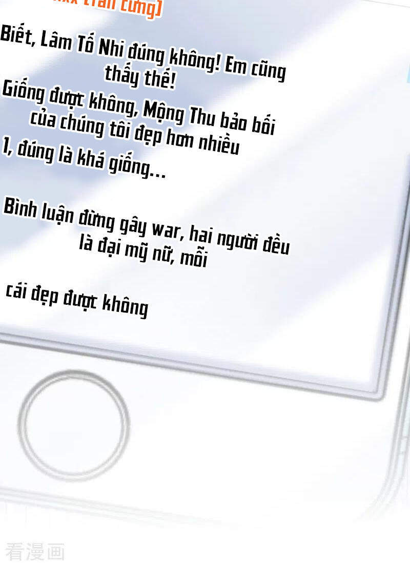 Trùng Sinh Không Gian: Cô Vợ Hào Môn Nóng Bỏng Không Dễ Chọc Chapter 237.5 - 15