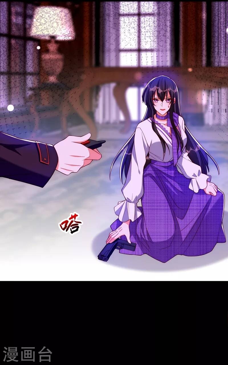 Trùng Sinh Không Gian: Cô Vợ Hào Môn Nóng Bỏng Không Dễ Chọc Chapter 279 - 4