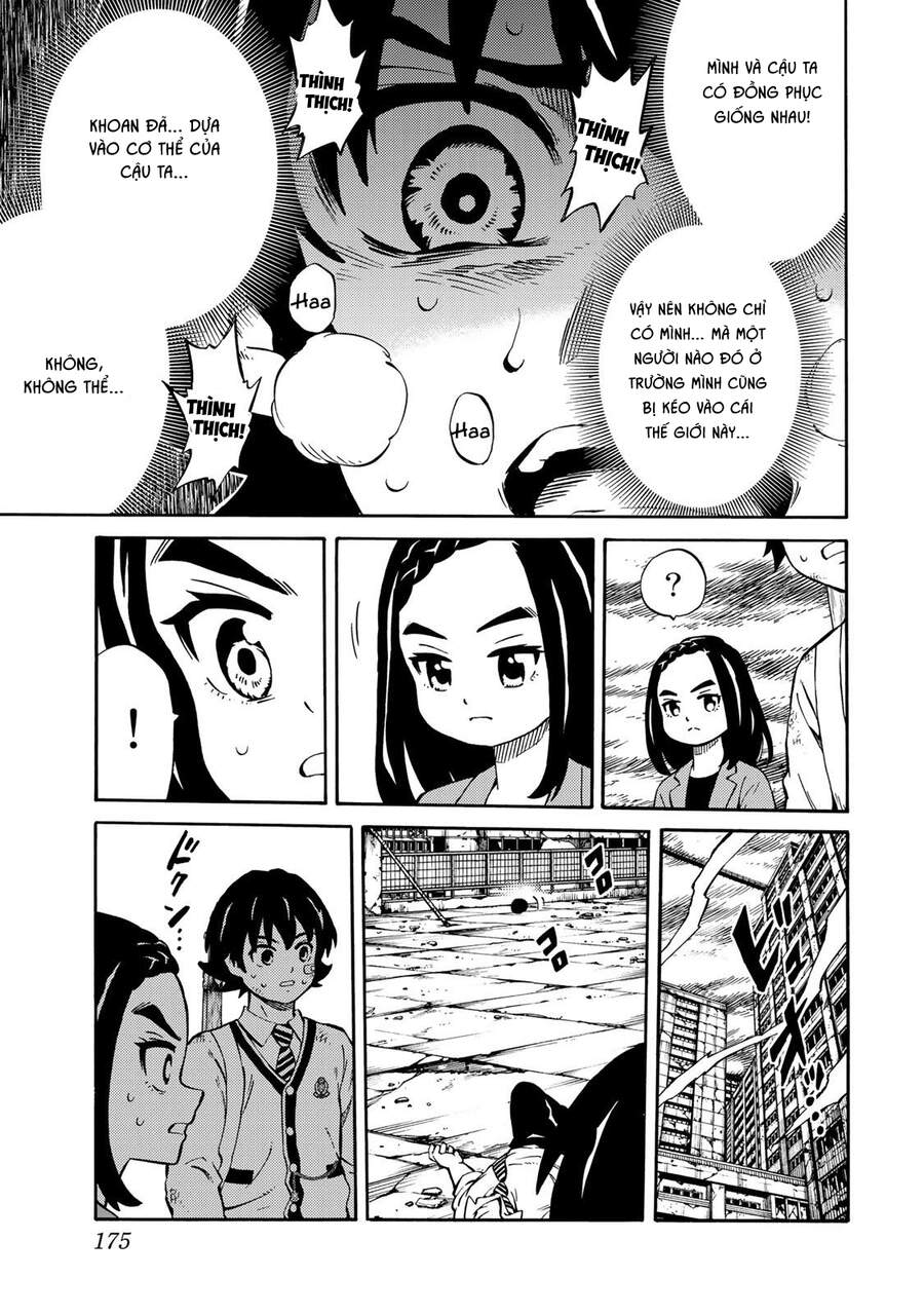 Tenkuu Shinpan Arrive Chapter 11 - 5