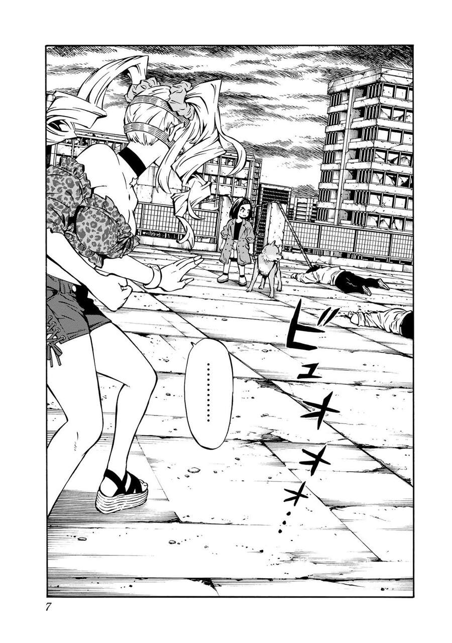 Tenkuu Shinpan Arrive Chapter 12 - 7