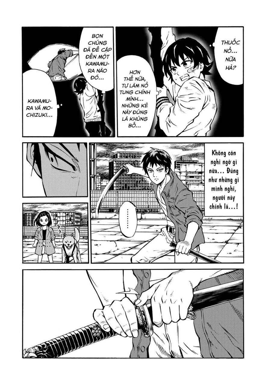 Tenkuu Shinpan Arrive Chapter 14 - 11