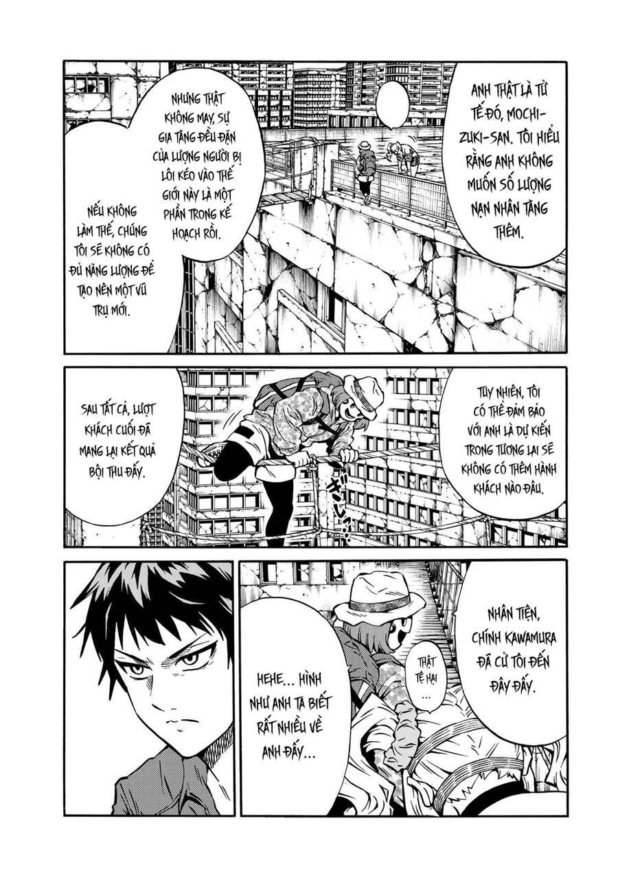 Tenkuu Shinpan Arrive Chapter 14 - 14