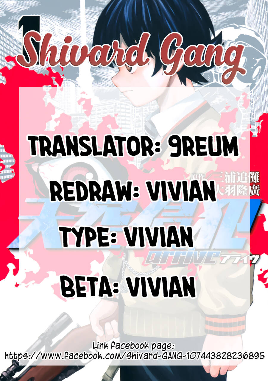 Tenkuu Shinpan Arrive Chapter 15 - 2