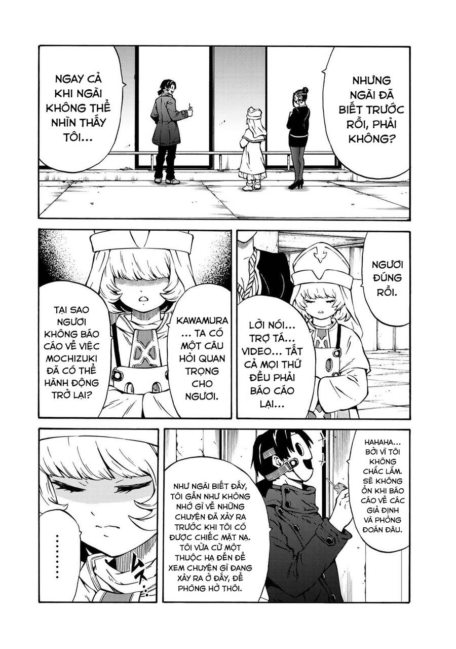 Tenkuu Shinpan Arrive Chapter 15 - 16