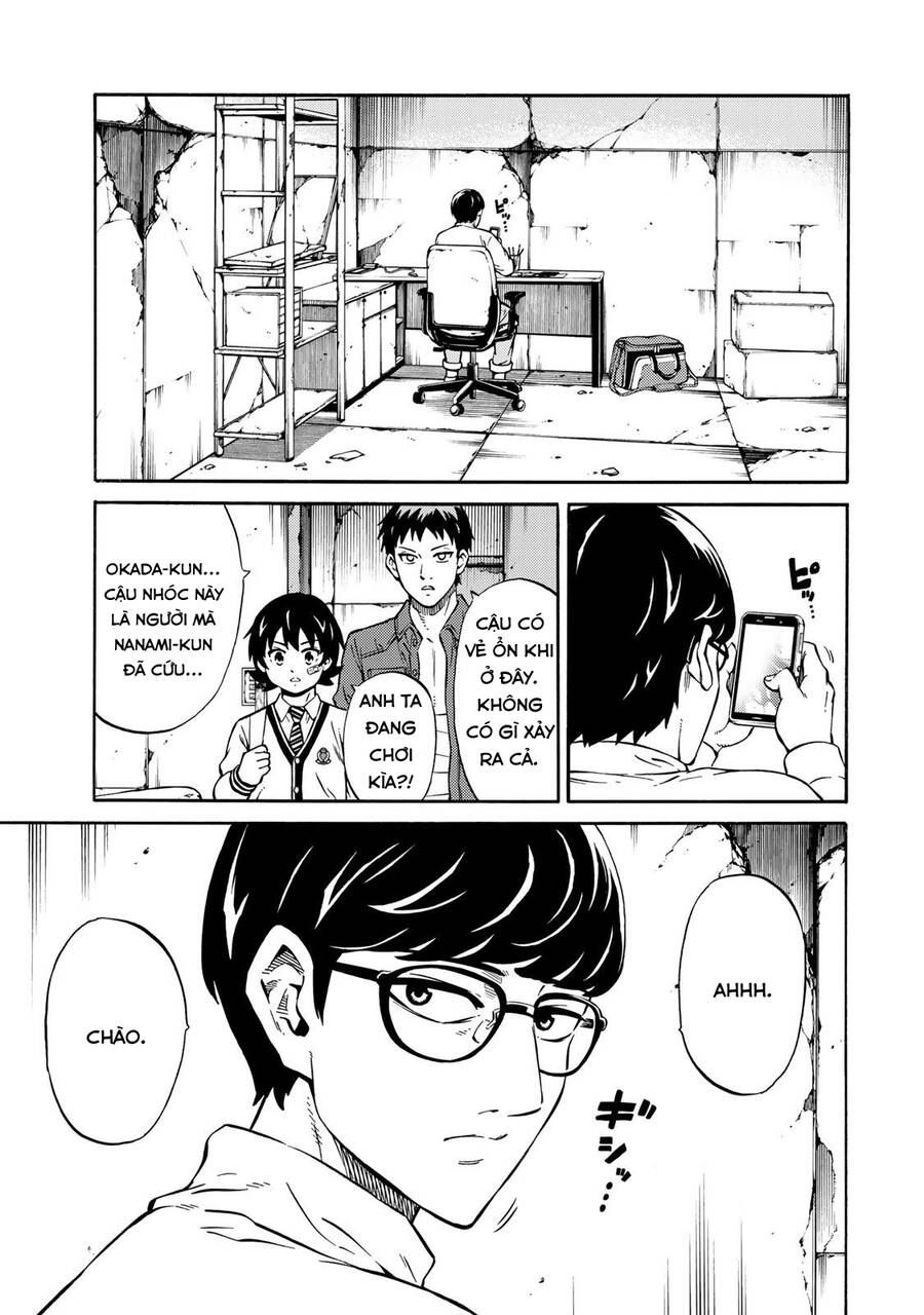 Tenkuu Shinpan Arrive Chapter 16 - 11