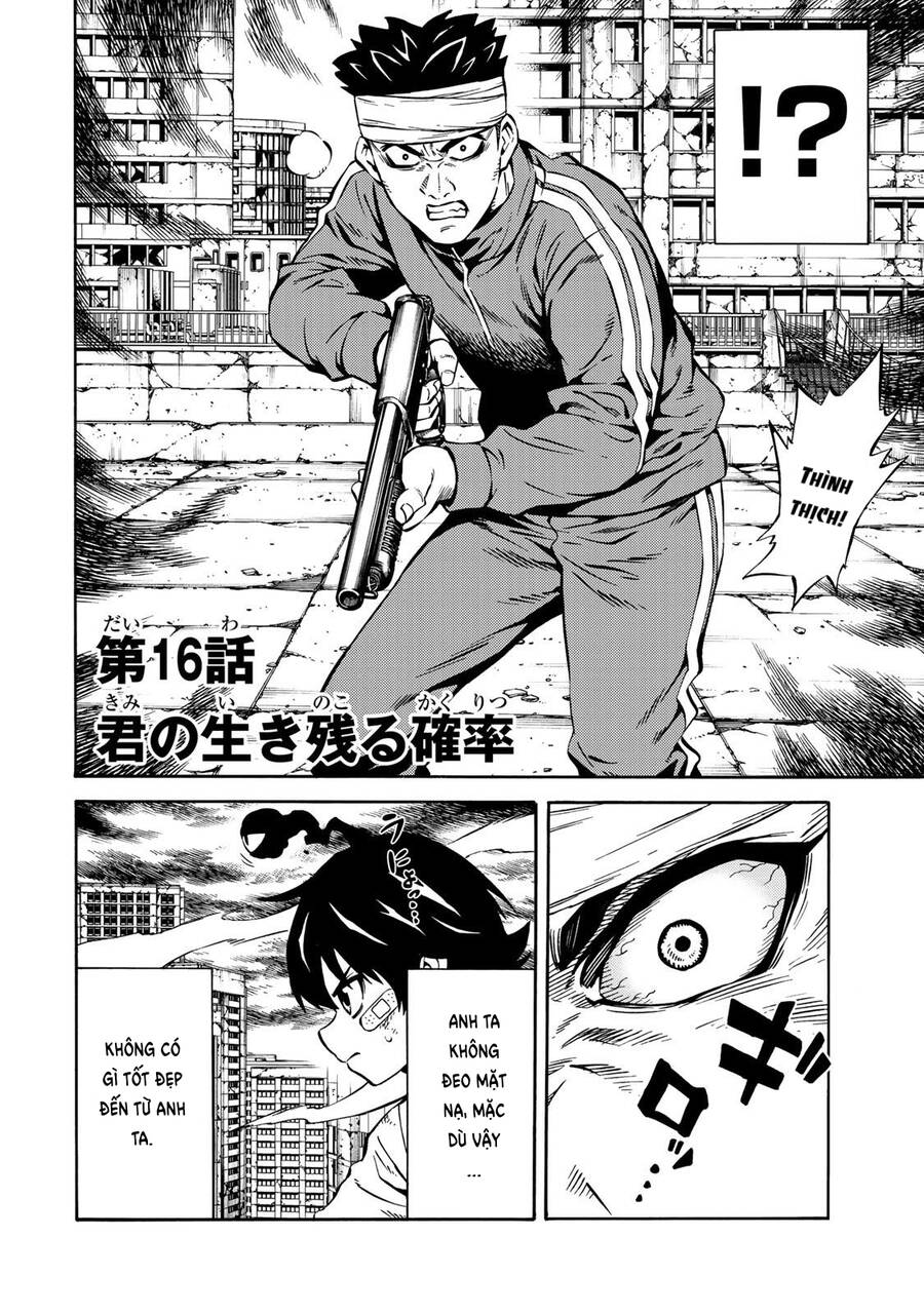 Tenkuu Shinpan Arrive Chapter 16 - 4