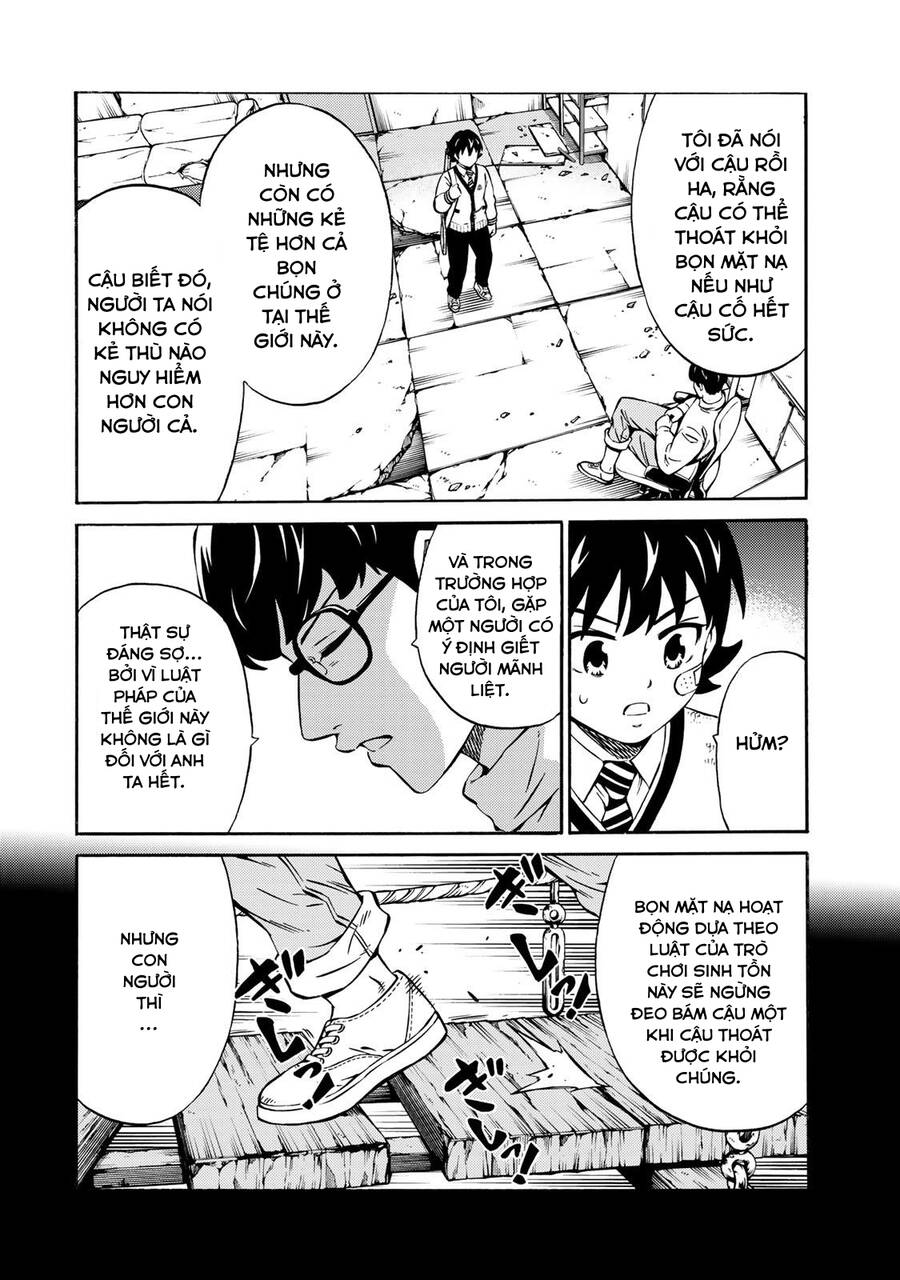 Tenkuu Shinpan Arrive Chapter 17 - 6