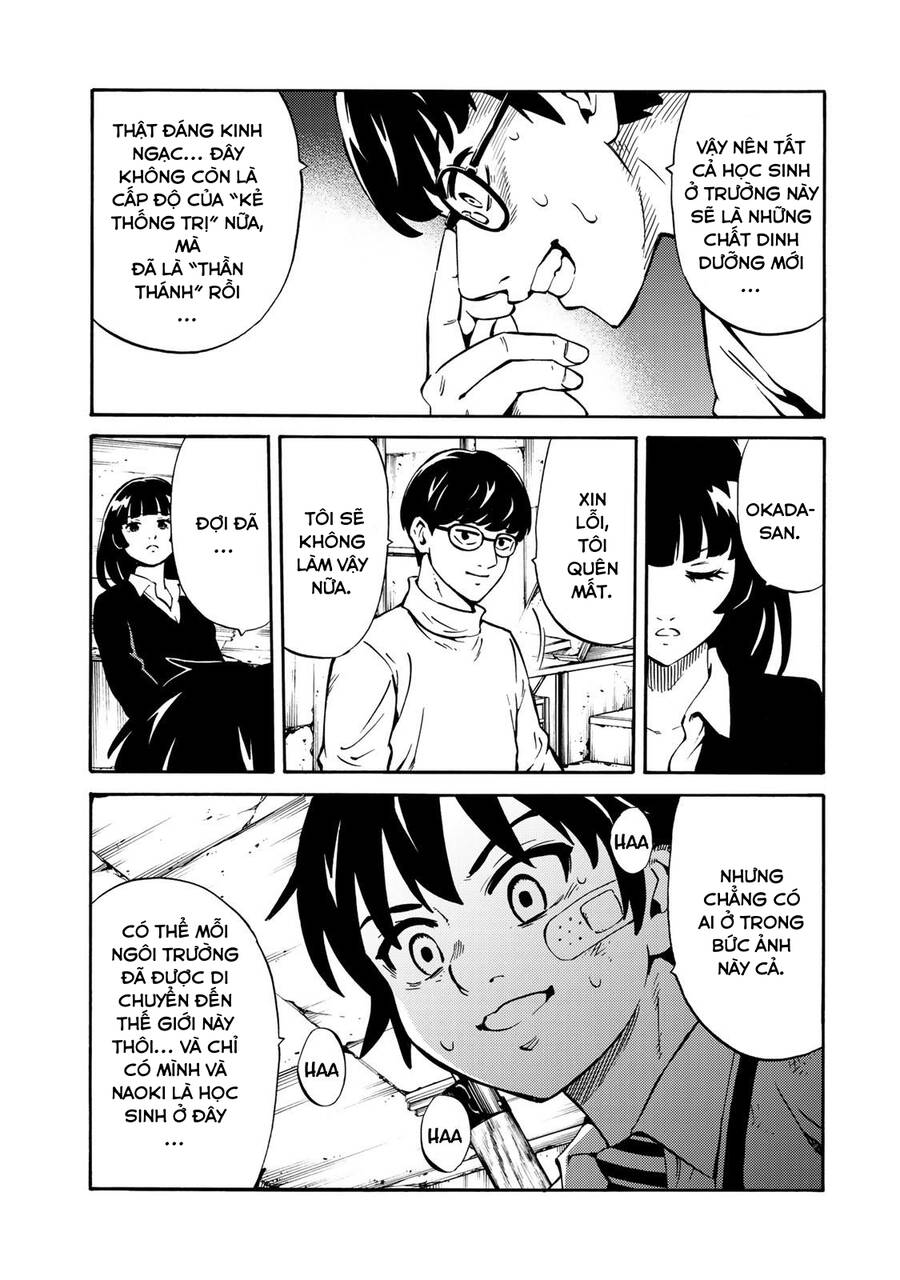 Tenkuu Shinpan Arrive Chapter 18 - 13