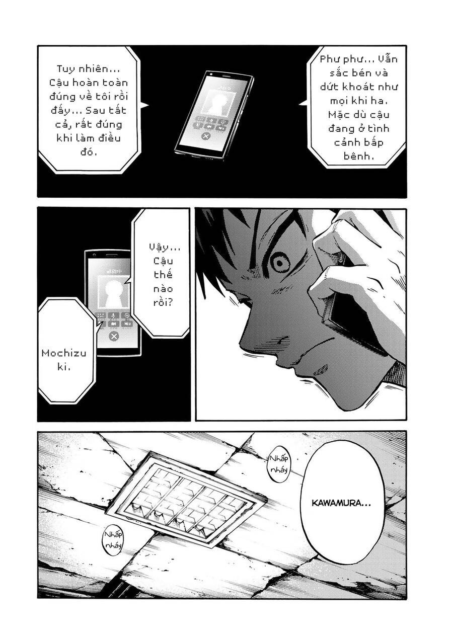 Tenkuu Shinpan Arrive Chapter 18 - 16