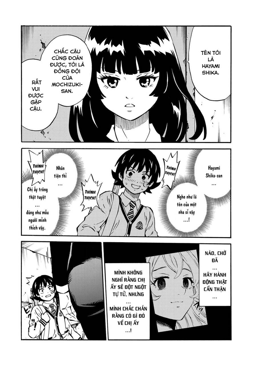 Tenkuu Shinpan Arrive Chapter 18 - 4