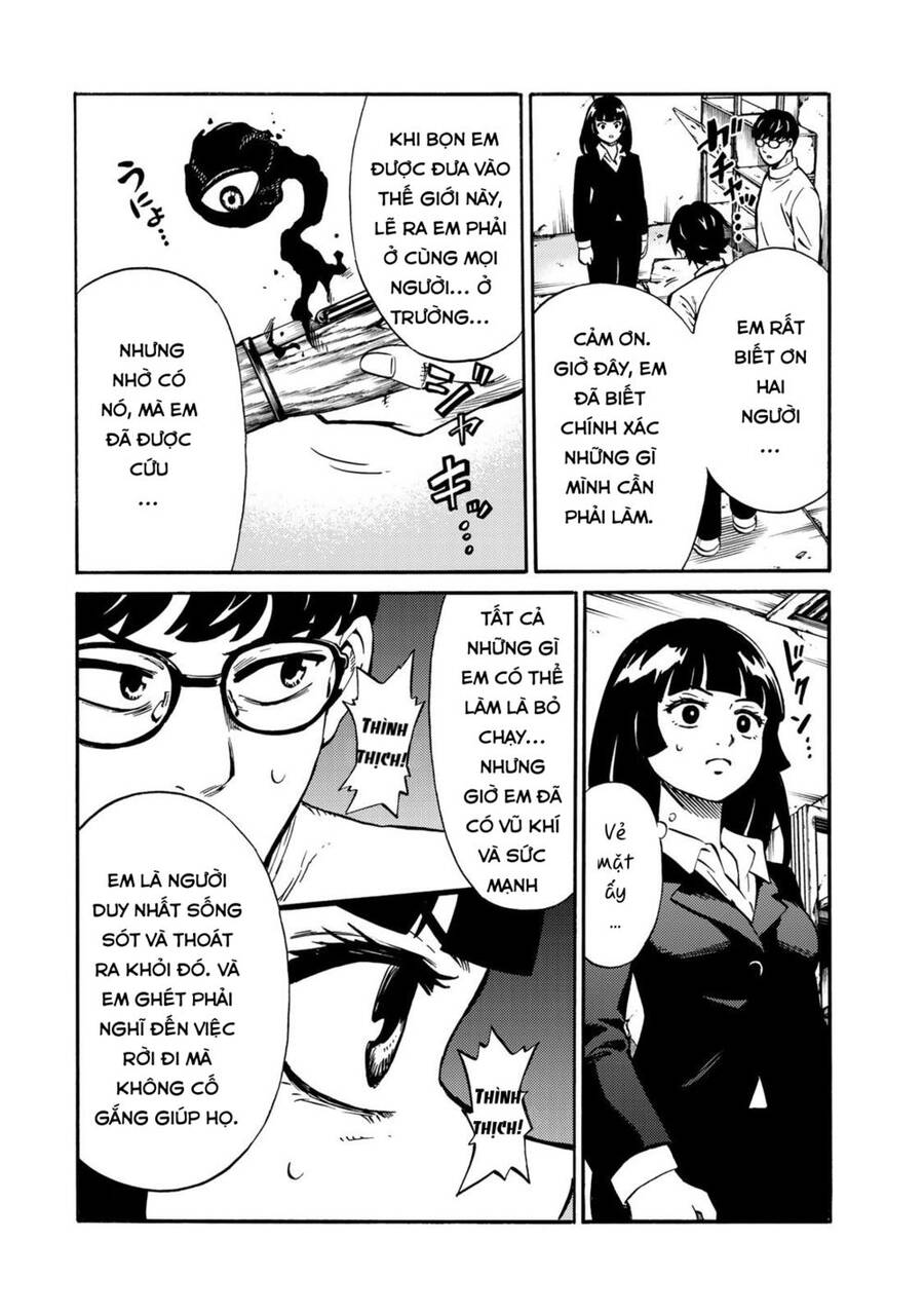 Tenkuu Shinpan Arrive Chapter 20 - 12