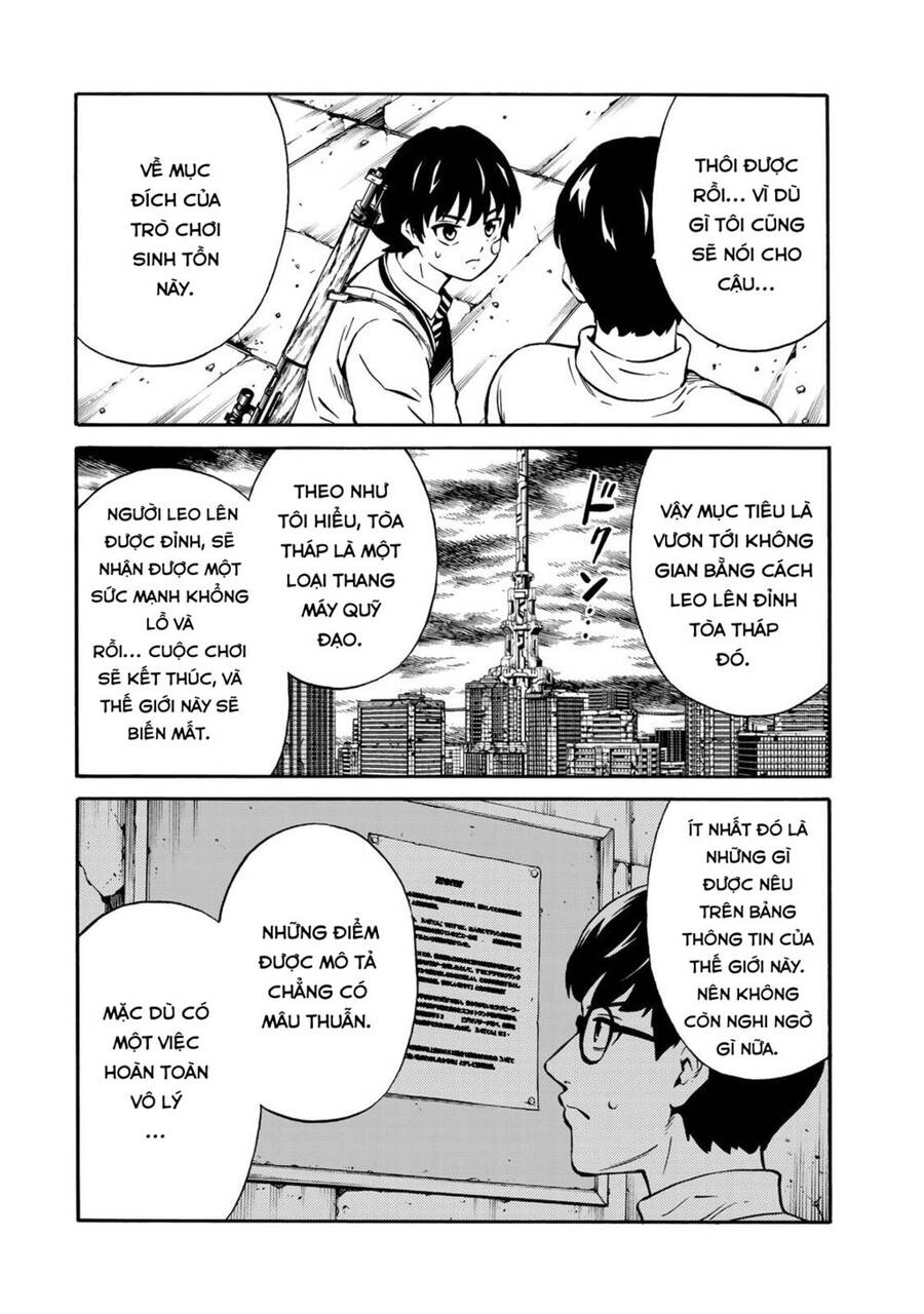 Tenkuu Shinpan Arrive Chapter 20 - 6