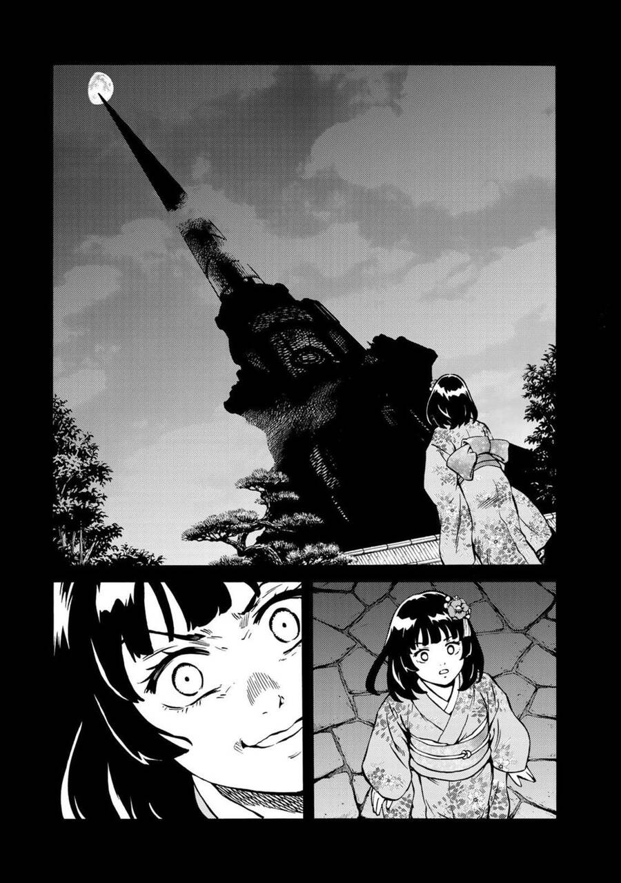 Tenkuu Shinpan Arrive Chapter 21 - 6