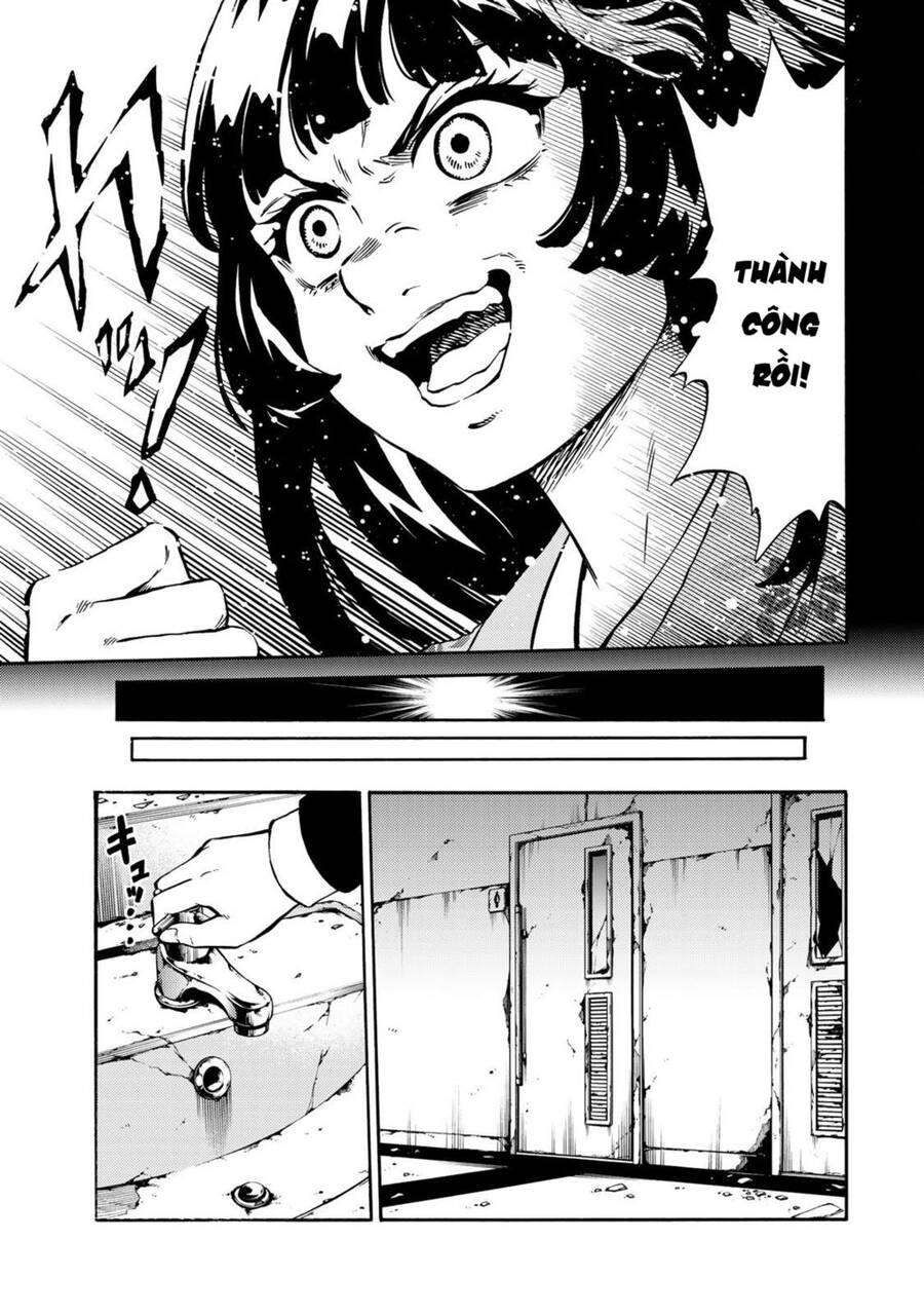 Tenkuu Shinpan Arrive Chapter 21 - 7