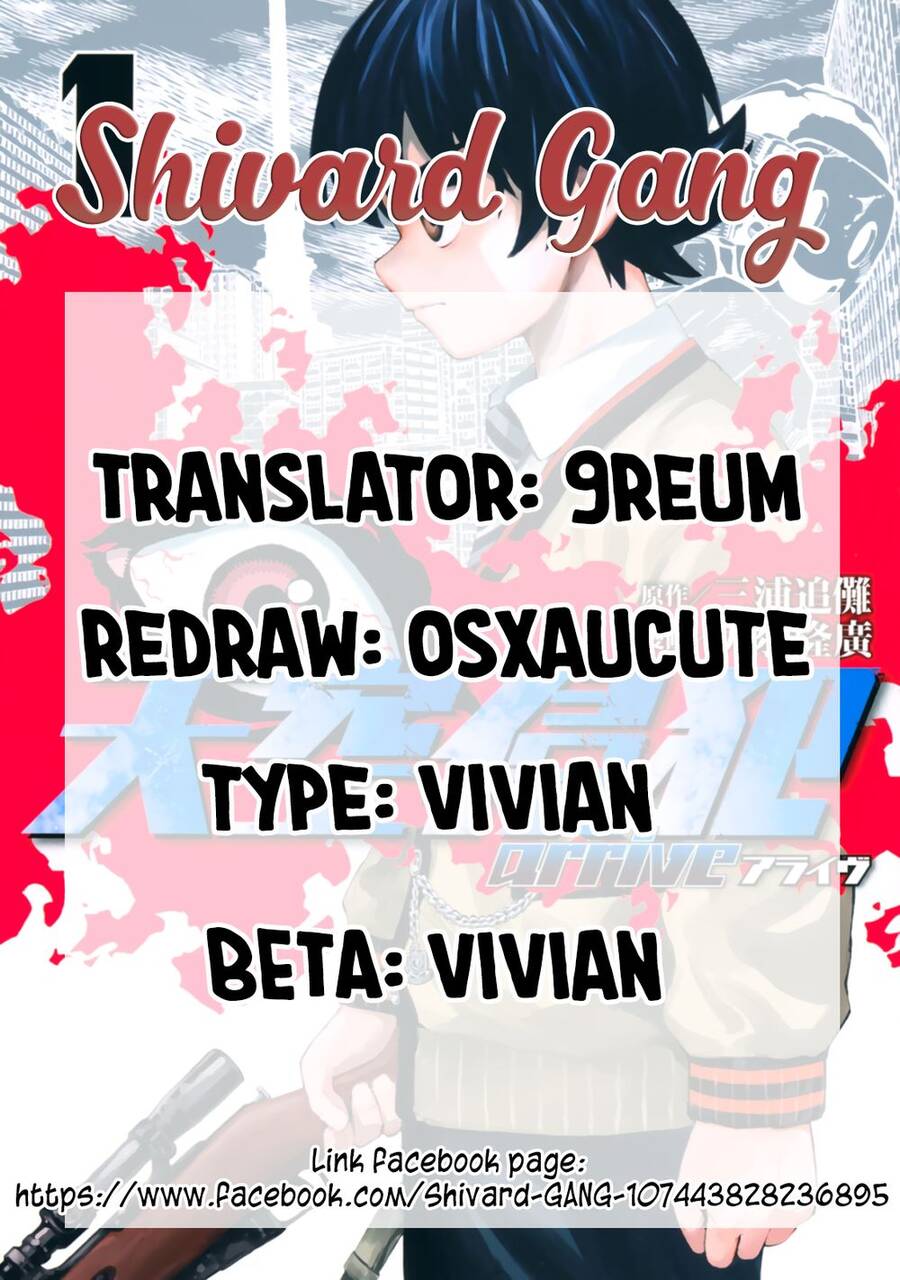 Tenkuu Shinpan Arrive Chapter 22 - 2